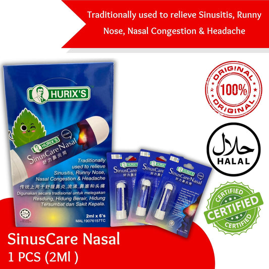 [READY STOCK ! FAST SHIPPING & ORIGINAL] Hurix's Cool Inhaler 2ml For Nasal Relief