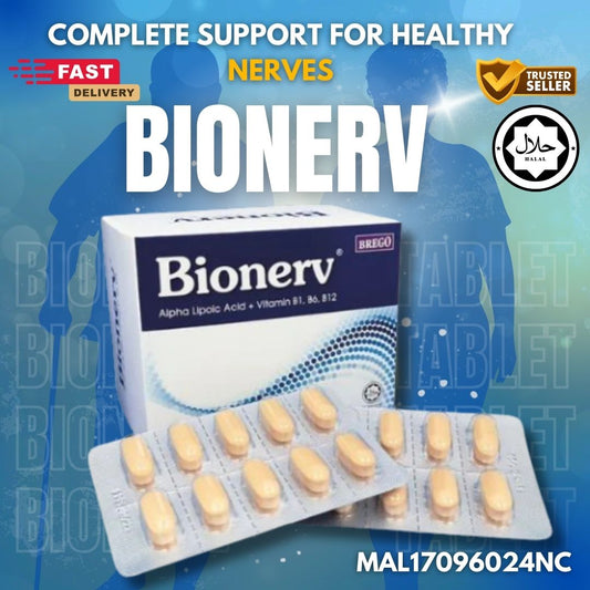 Bionerv | SOLD PER STRIP (1 Strip = 10 Tablets) | Alpha Lipoic Acid + Vit B1, B6, B12 | Exp:05/03/2026